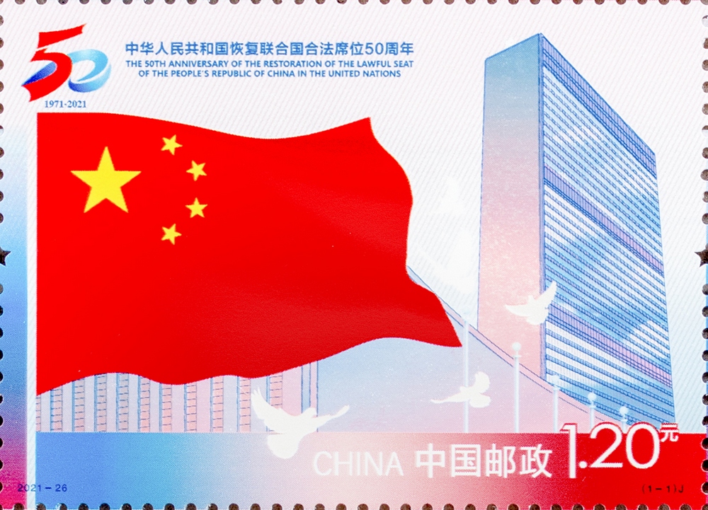 单枚.jpg