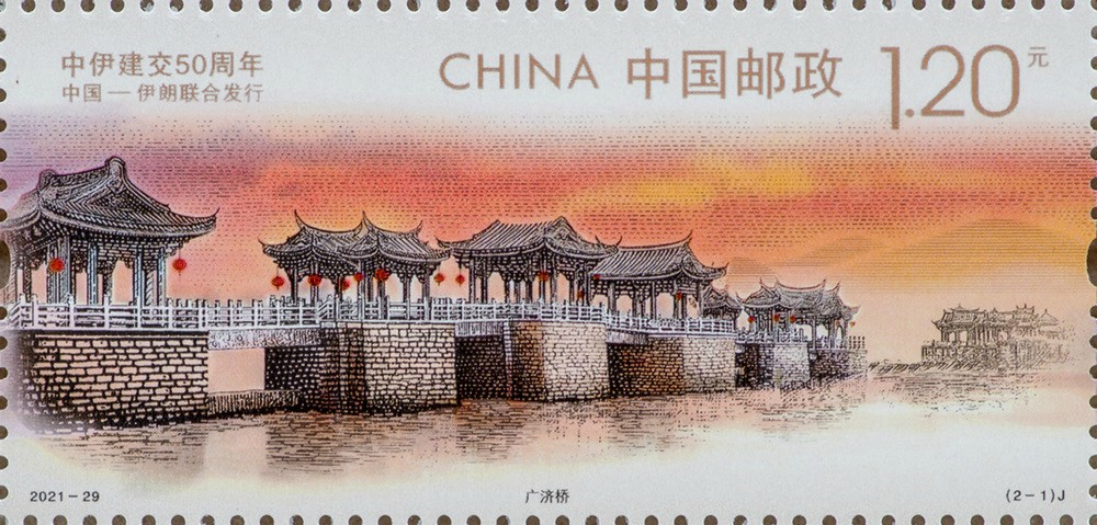 图1-单枚.jpg