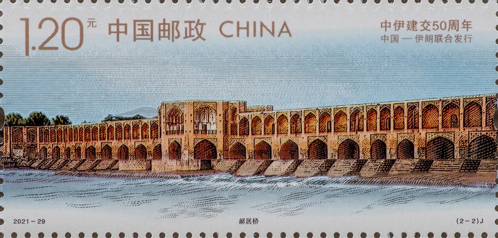 图2-单枚.jpg