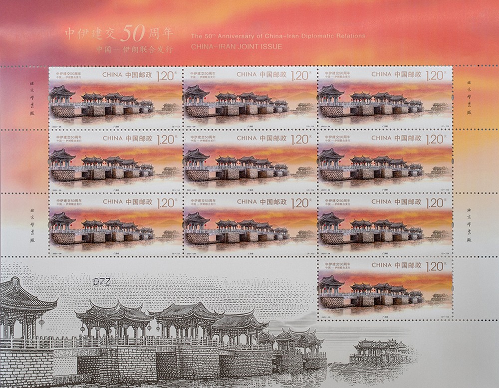 图1-大版.jpg