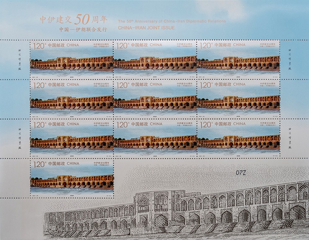 图2-大版.jpg