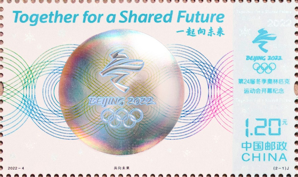 图1-单枚.jpg