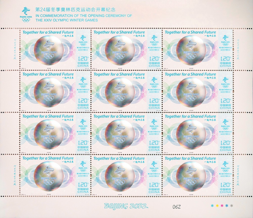 图1-大版.jpg