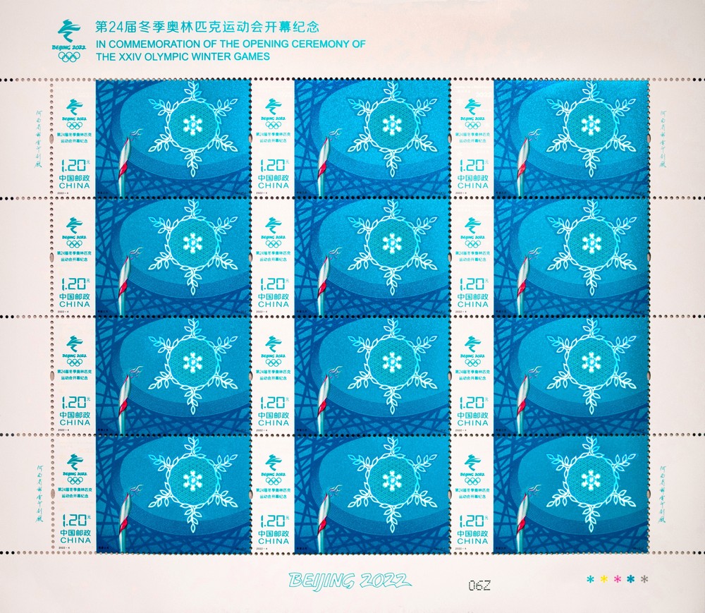 图2-大版.jpg