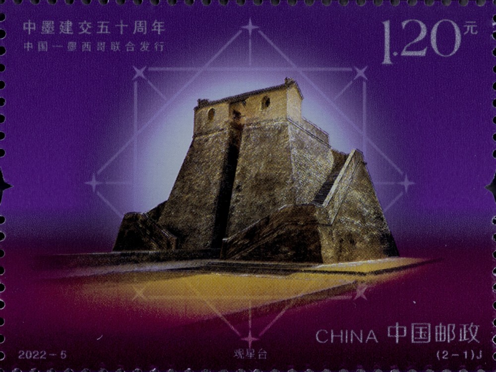 图1-单枚.jpg