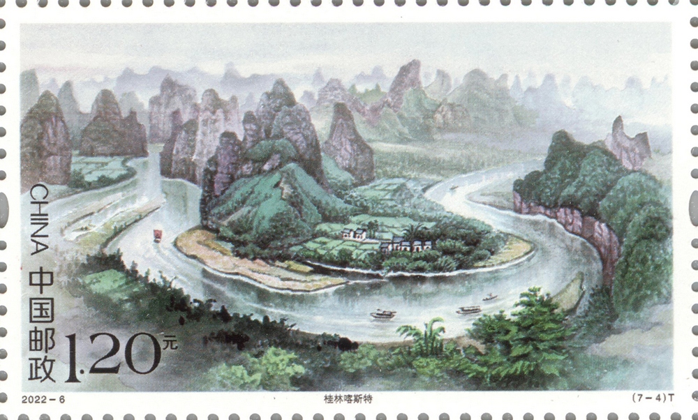 单枚7-4.jpg