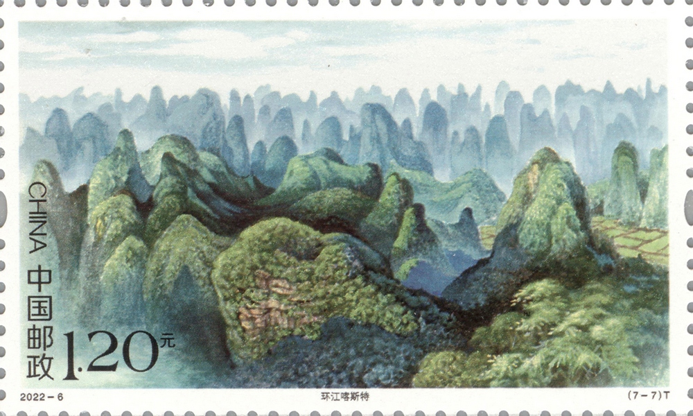 单枚7-7.jpg