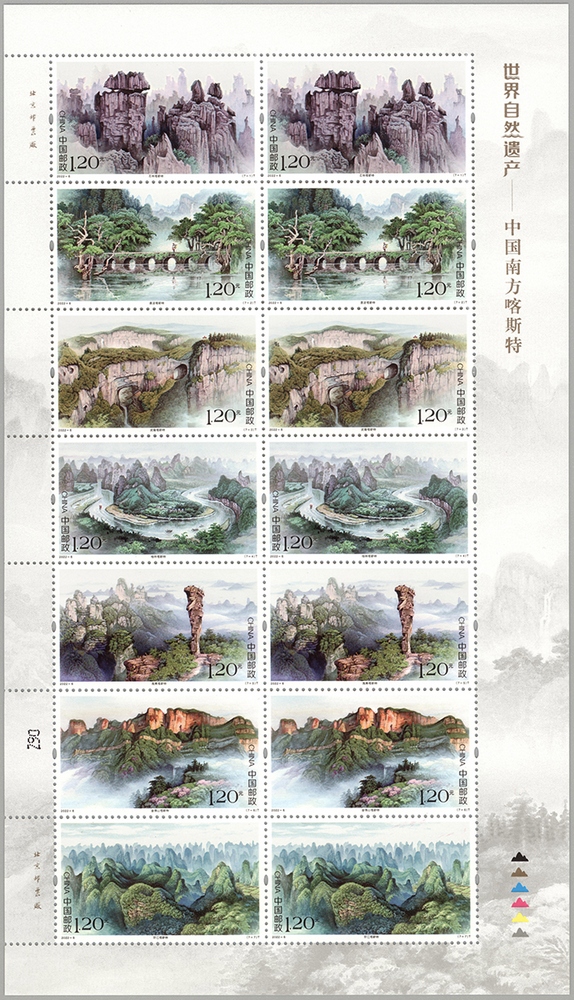 版式1.jpg