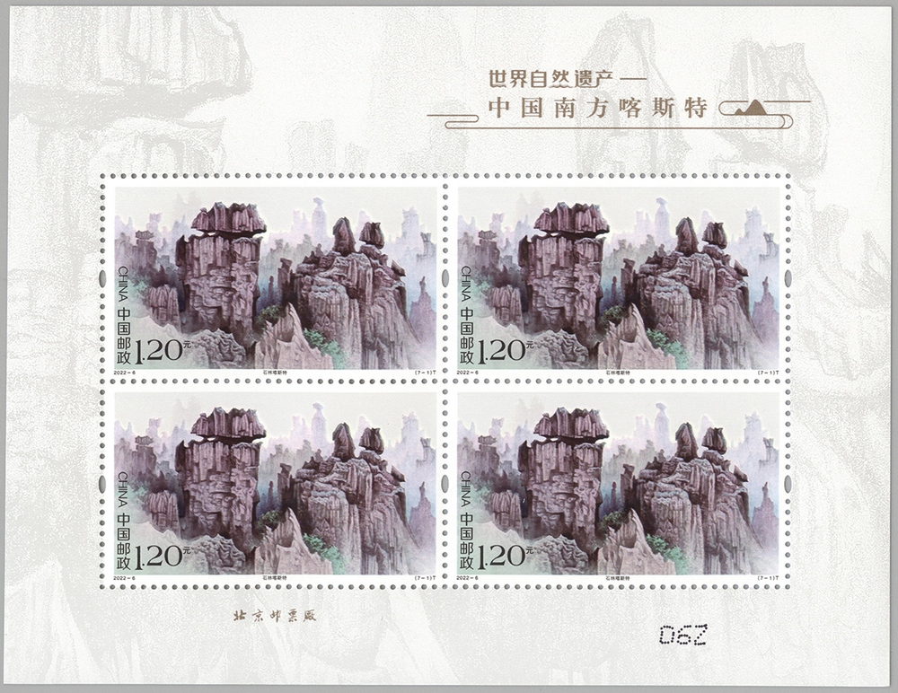 版式2-图7-1.jpg