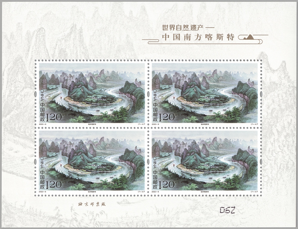 版式2-图7-4.jpg