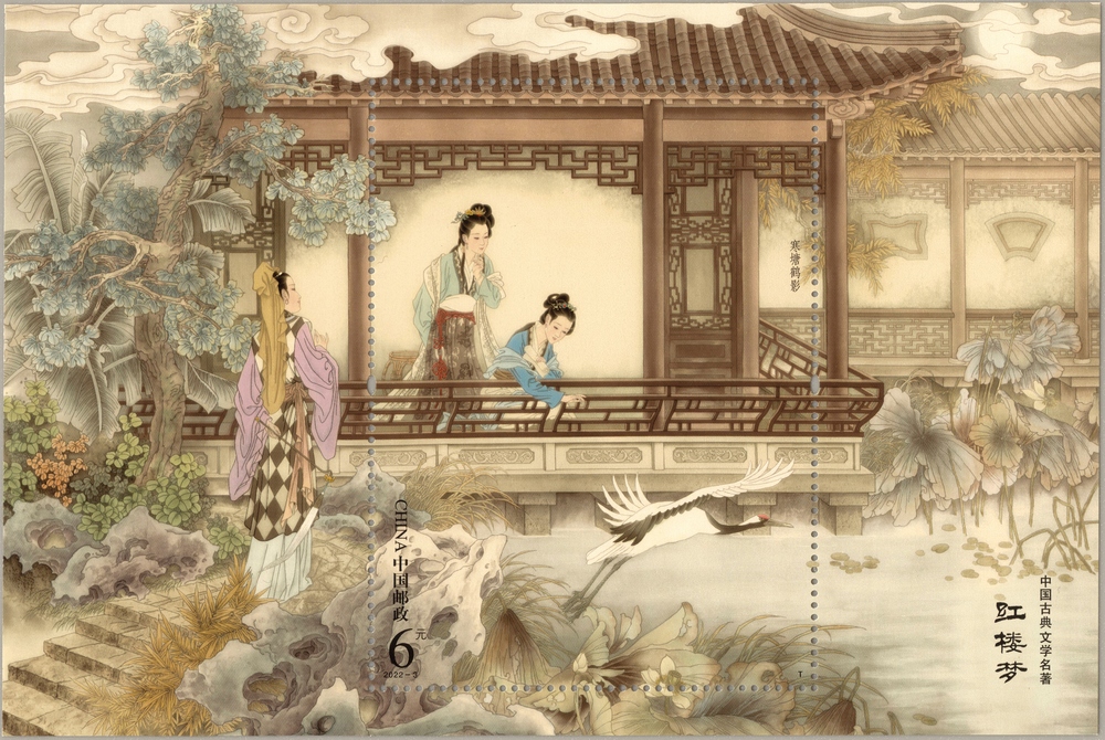 小型张.jpg