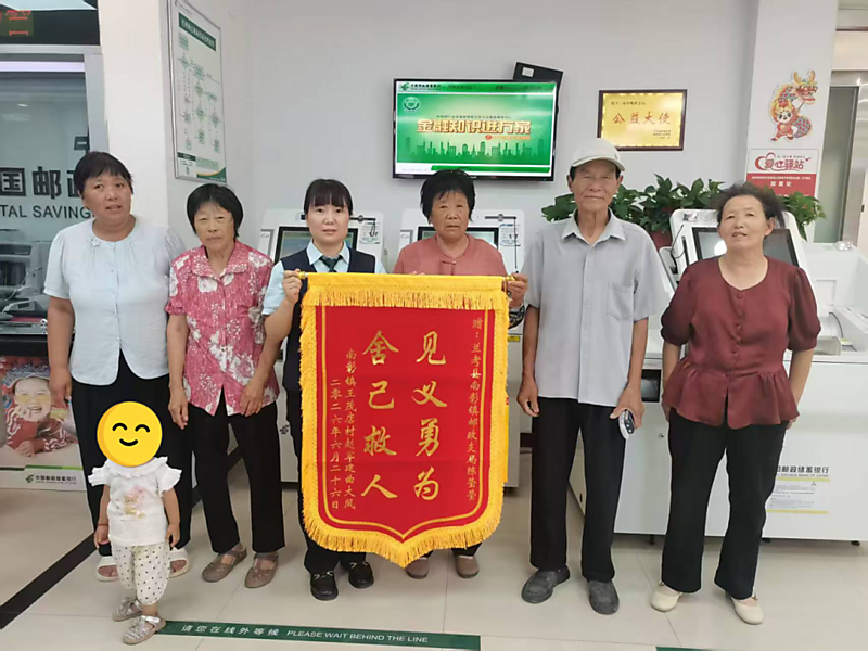 微信图片_20260629145955_222_459.jpg